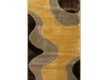 Синтетическая ковровая дорожка Friese Gold 7108 Beige - высокое качество по лучшей цене в Украине